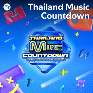 Thailand Music Countdown | Spotify Playlist